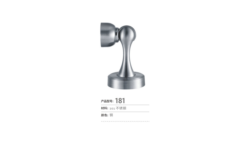 14.Door Stopper-11.jpg