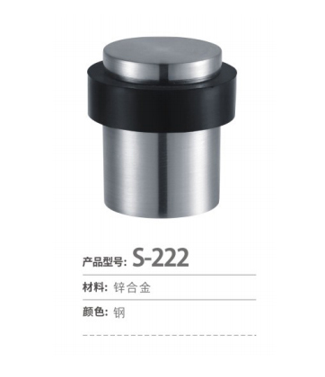 11.Door Stopper-8.jpg