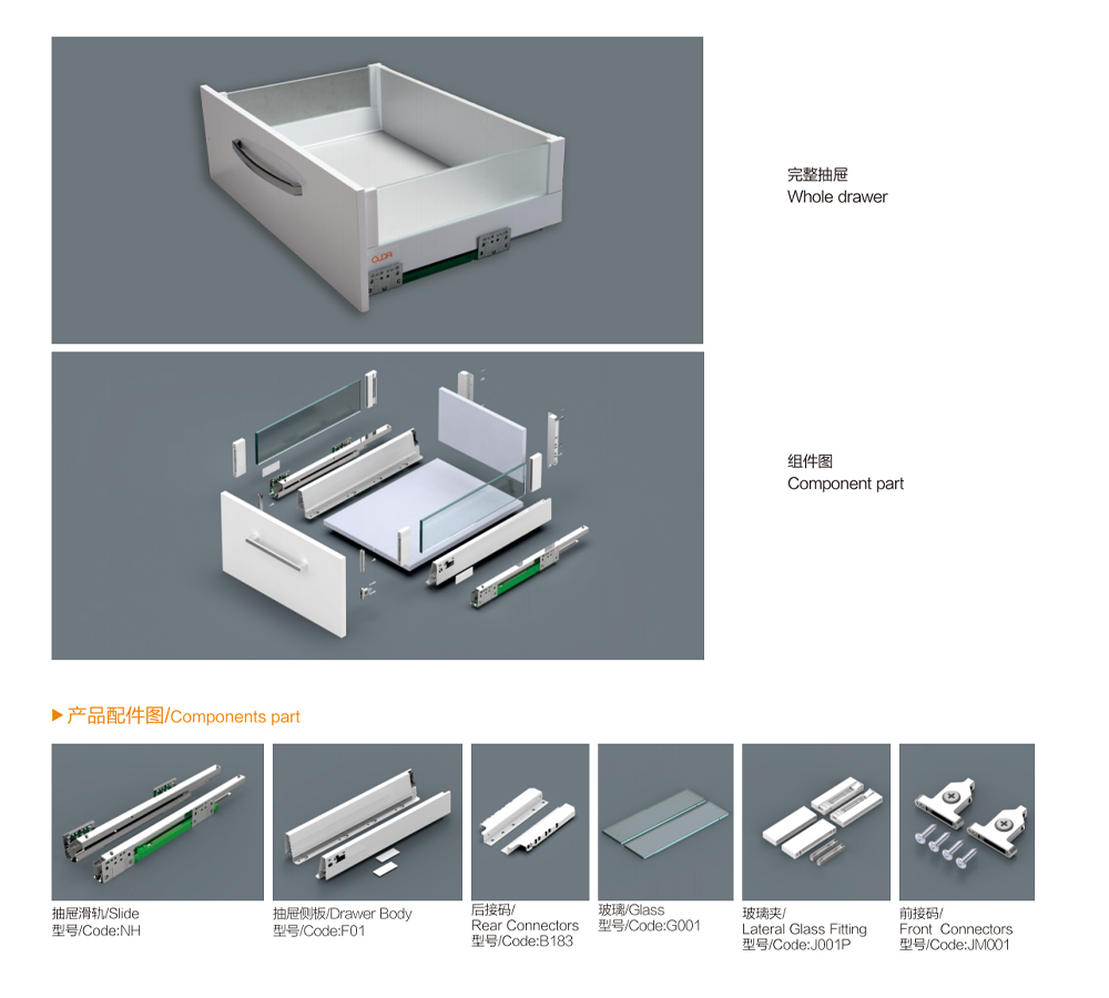 8.Match wall metal box.jpg