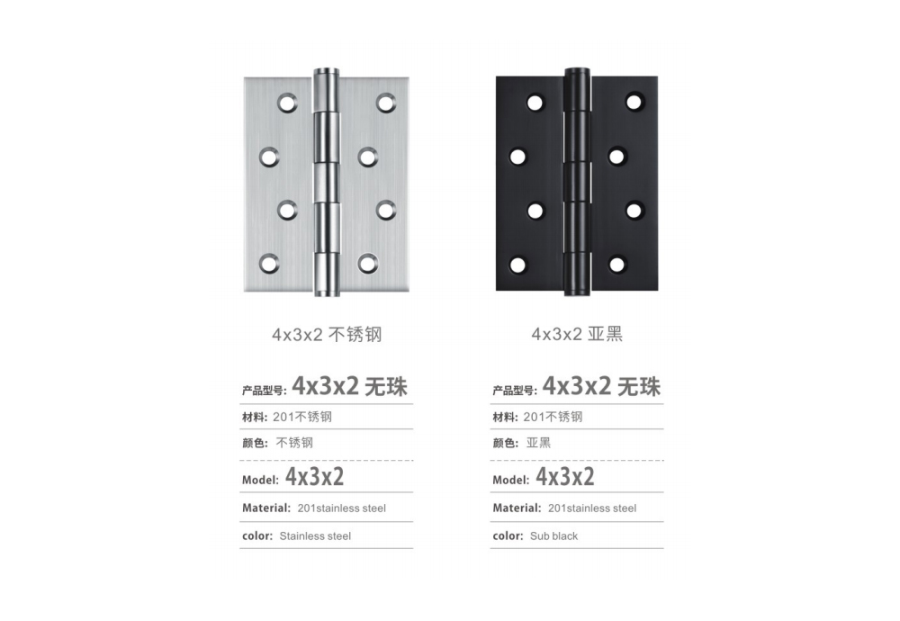 15.Door Hinge (4%22x3%22x2).jpg