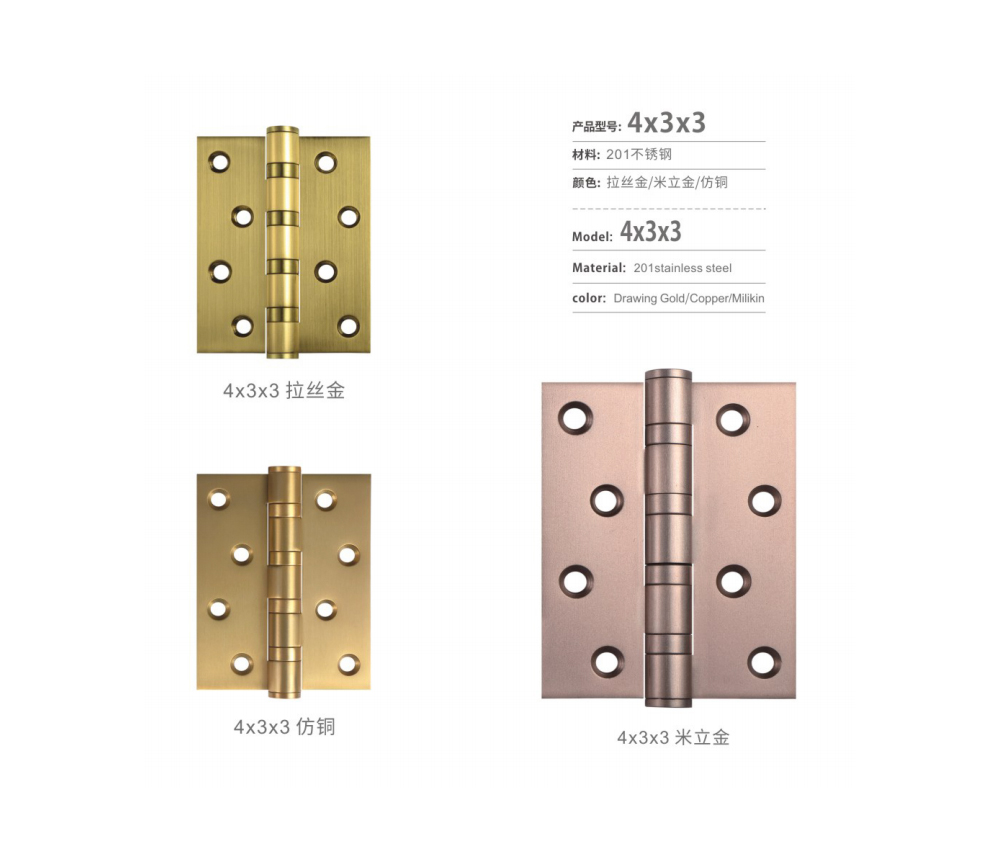12.Door Hinge (4%22x3%22x3)-3.jpg