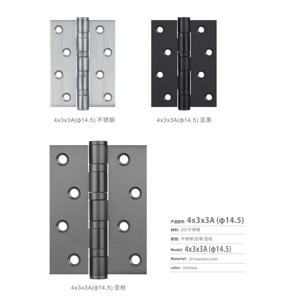 10.Door Hinge (4%22x3%22x3%22).jpg