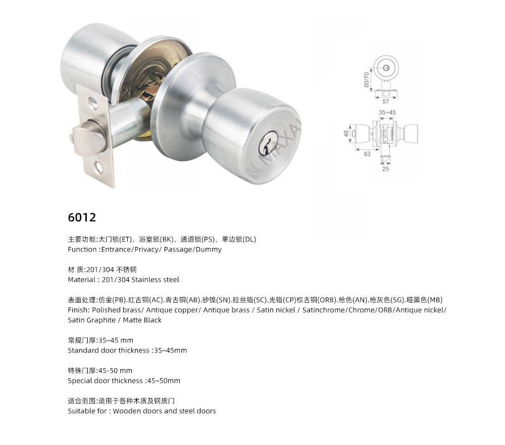 9.Tubular Knob-4.jpg