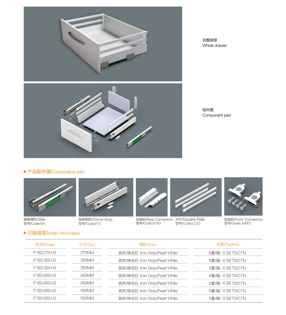 7.Match wall metal box.jpg