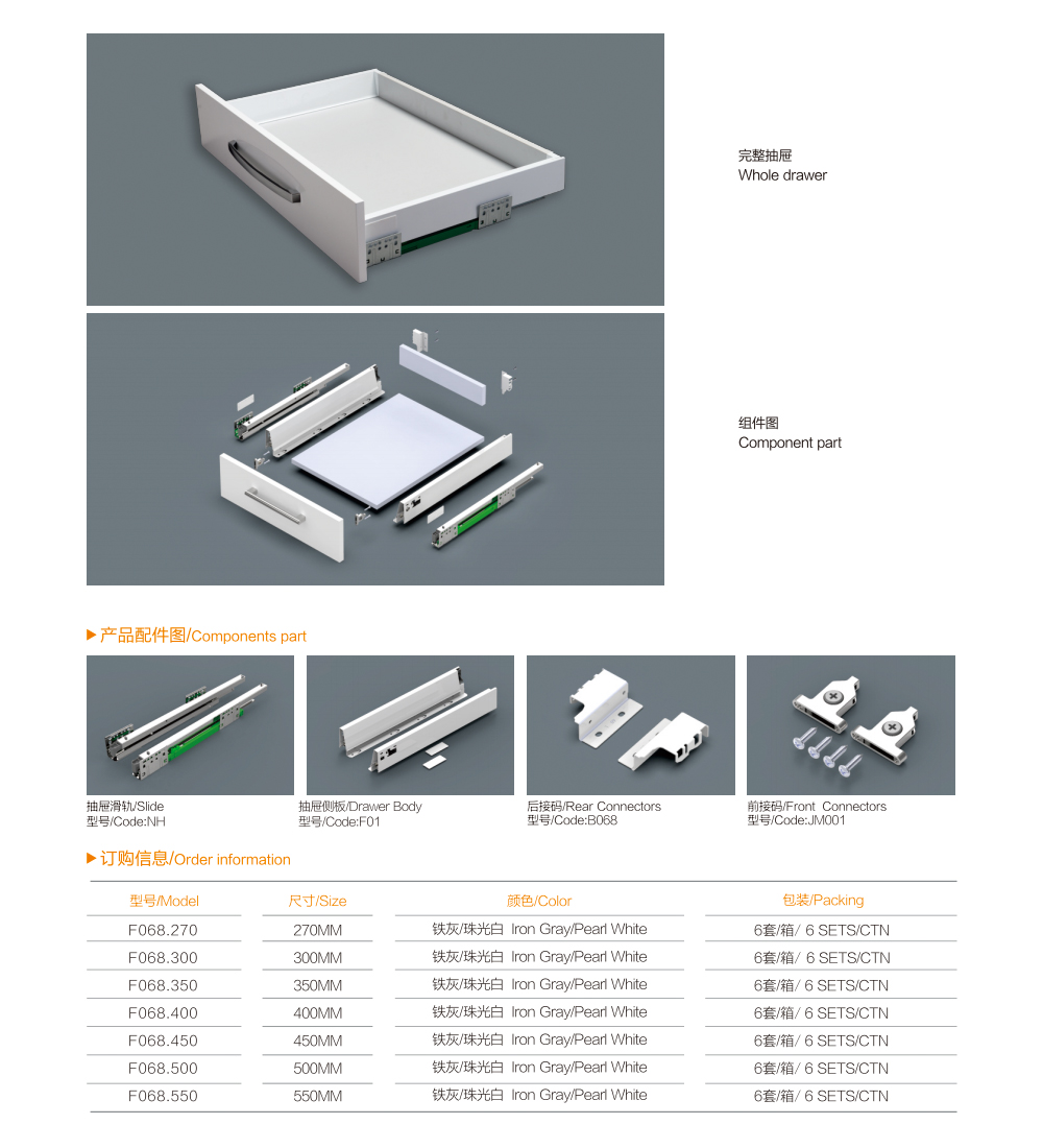 5.Match wall metal box.jpg