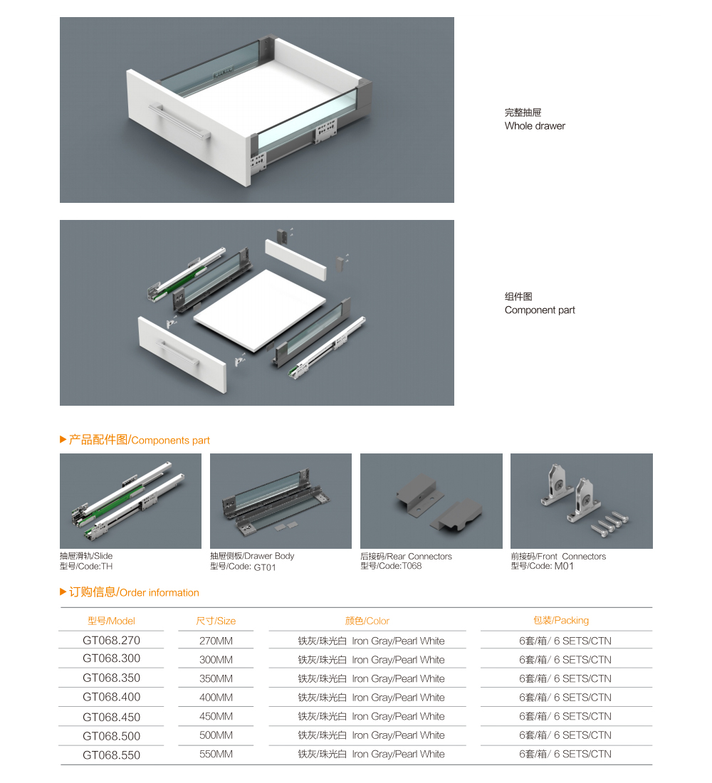 2.Slim Metal Box with glass side panel.jpg