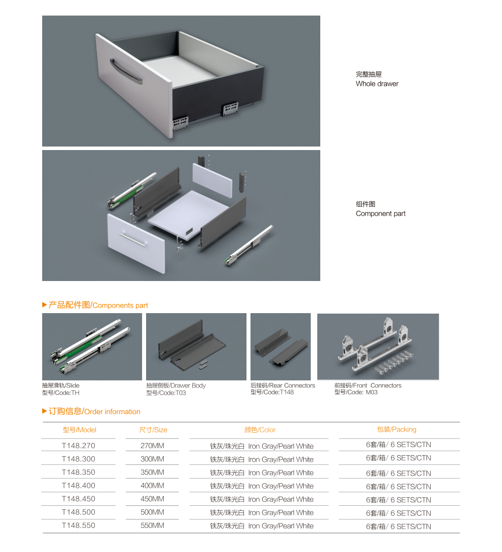 1.Slim Metal Box.jpg