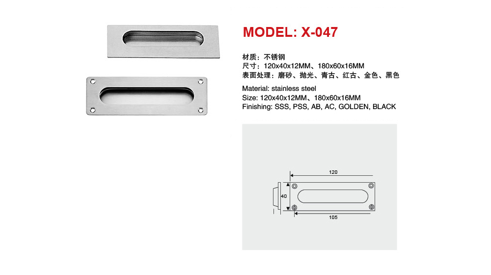 10.Stainless Steel Handle.jpg