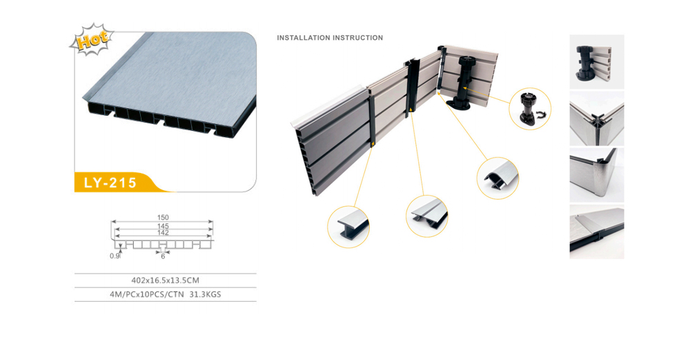 3.PVC Skirting Board (150mm).jpg