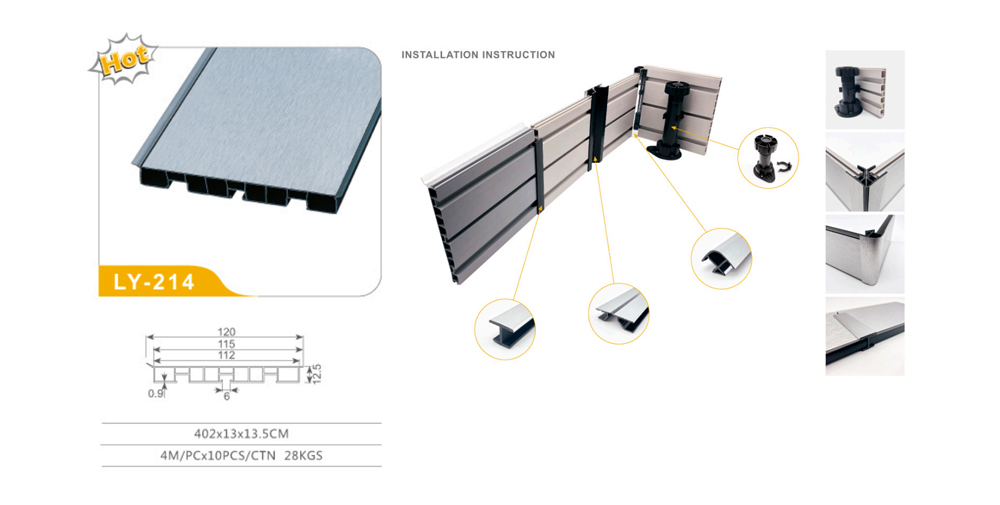 2.PVC Skirting Board (120mm).jpg