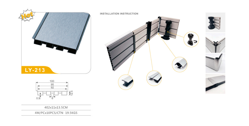 1.PVC Skirting Board (100mm).jpg