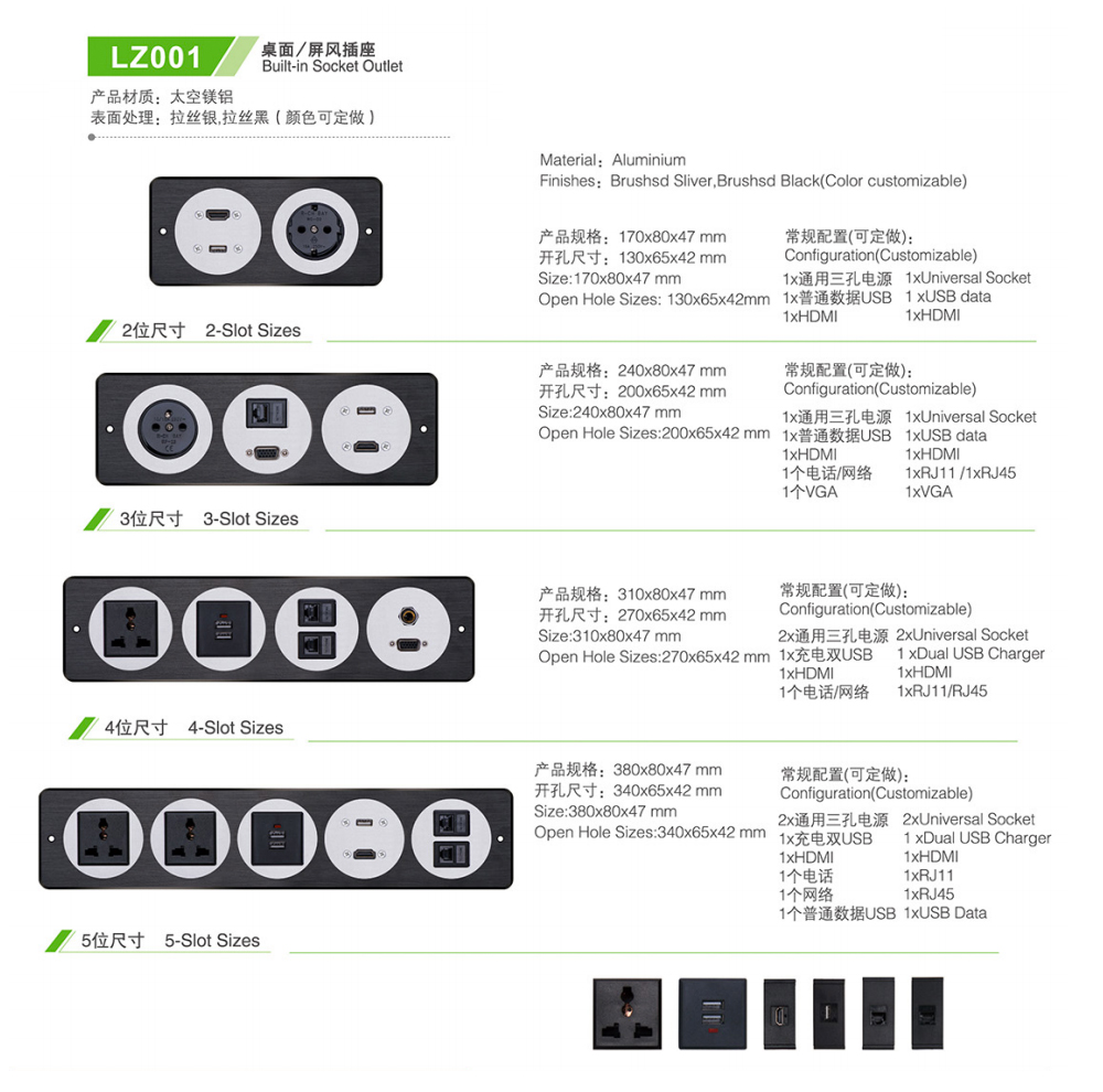 6.Built-in Socket Outlet.jpg