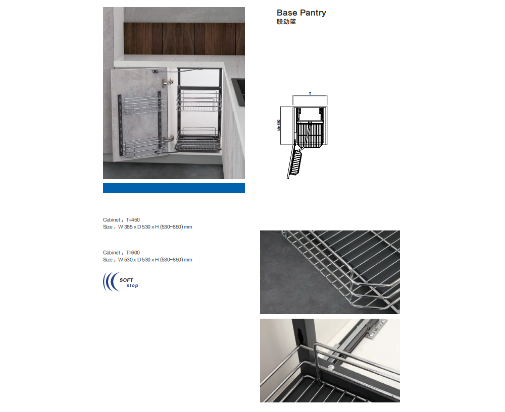 9.Base pantry.jpg