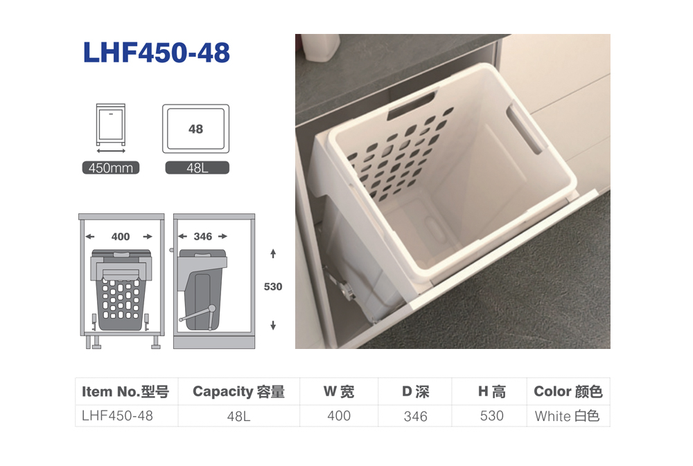 6.Laundry Hamper.jpg