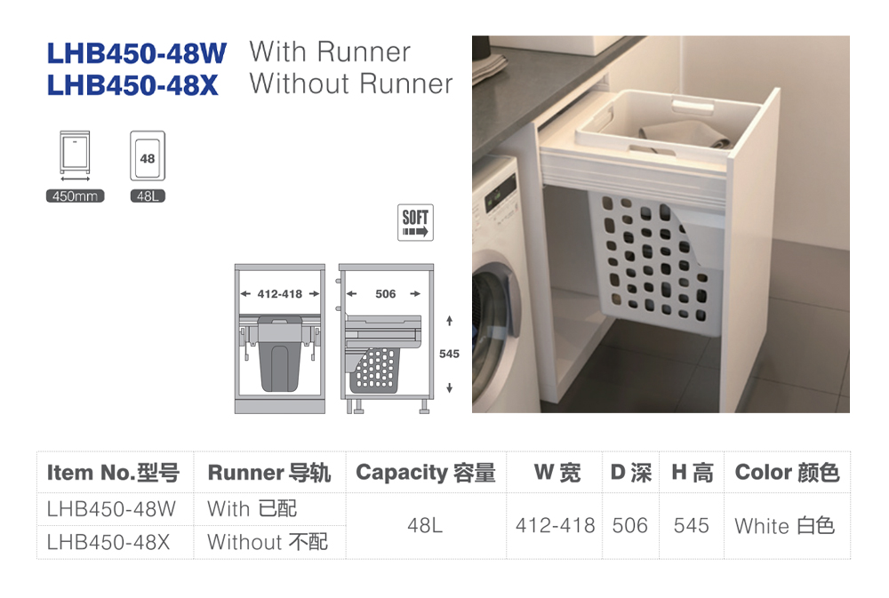 1.Laundry Hamper.jpg